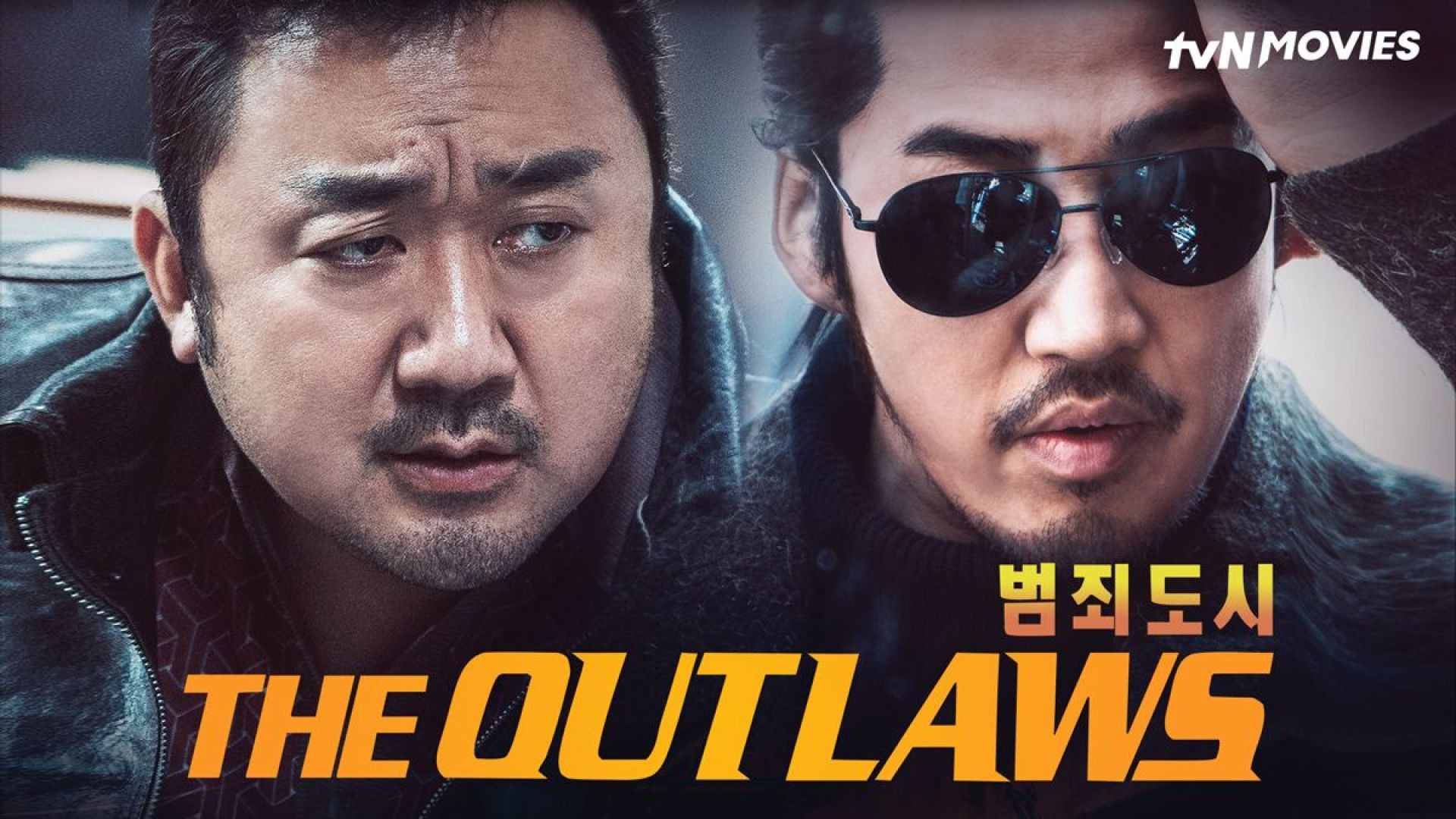 The Outlaws