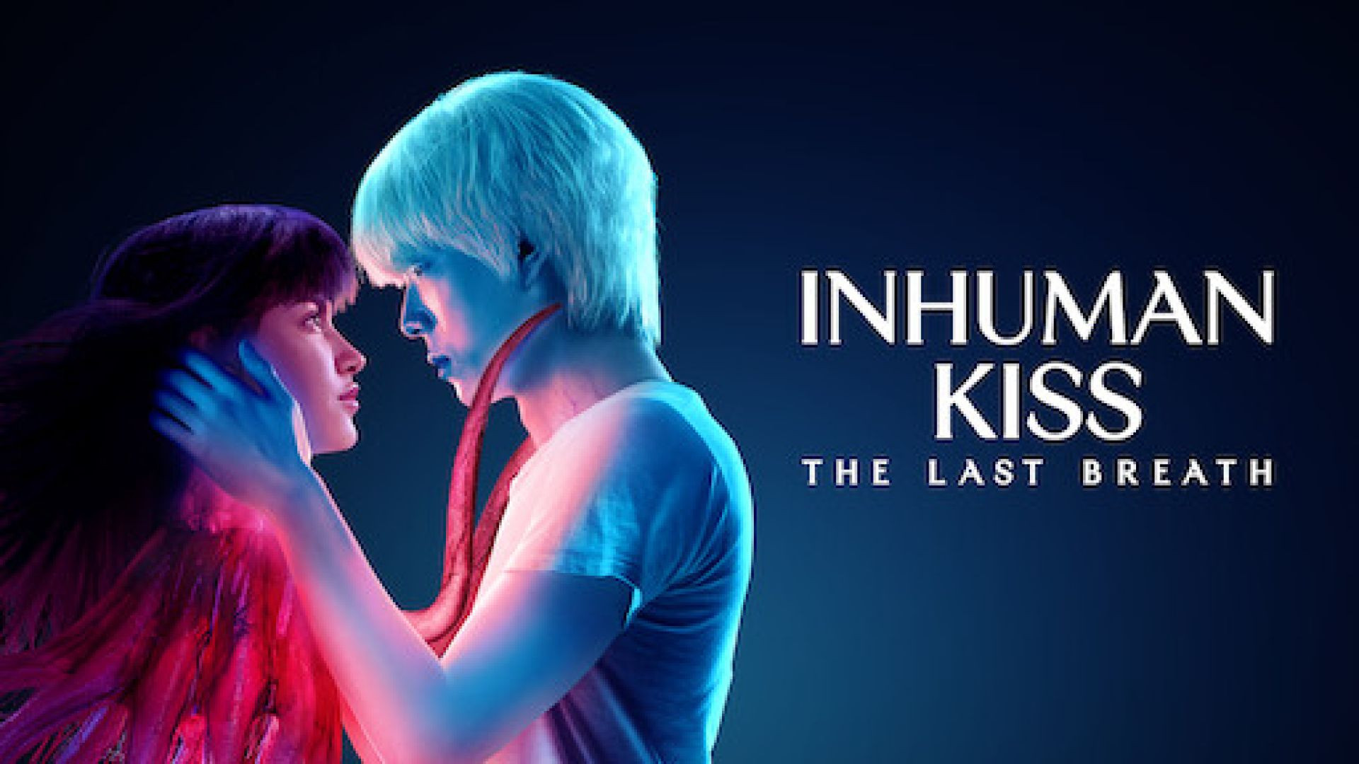 Inhuman Kiss