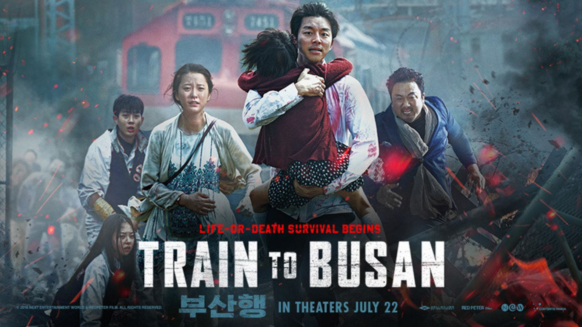 ⁣Train to Busan