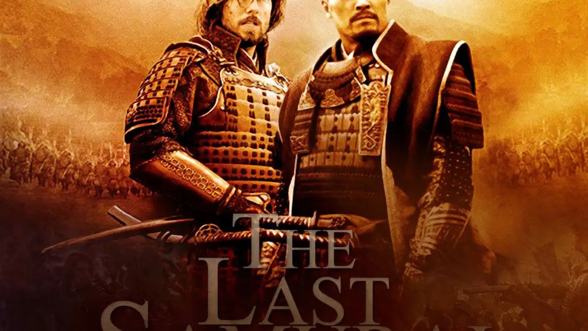 ⁣The Last Samurai