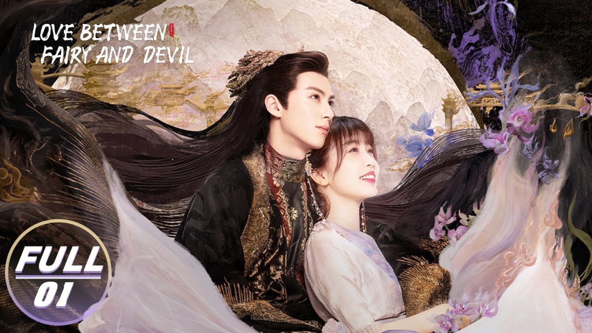 Love Between Fairy and Devil - EP 3