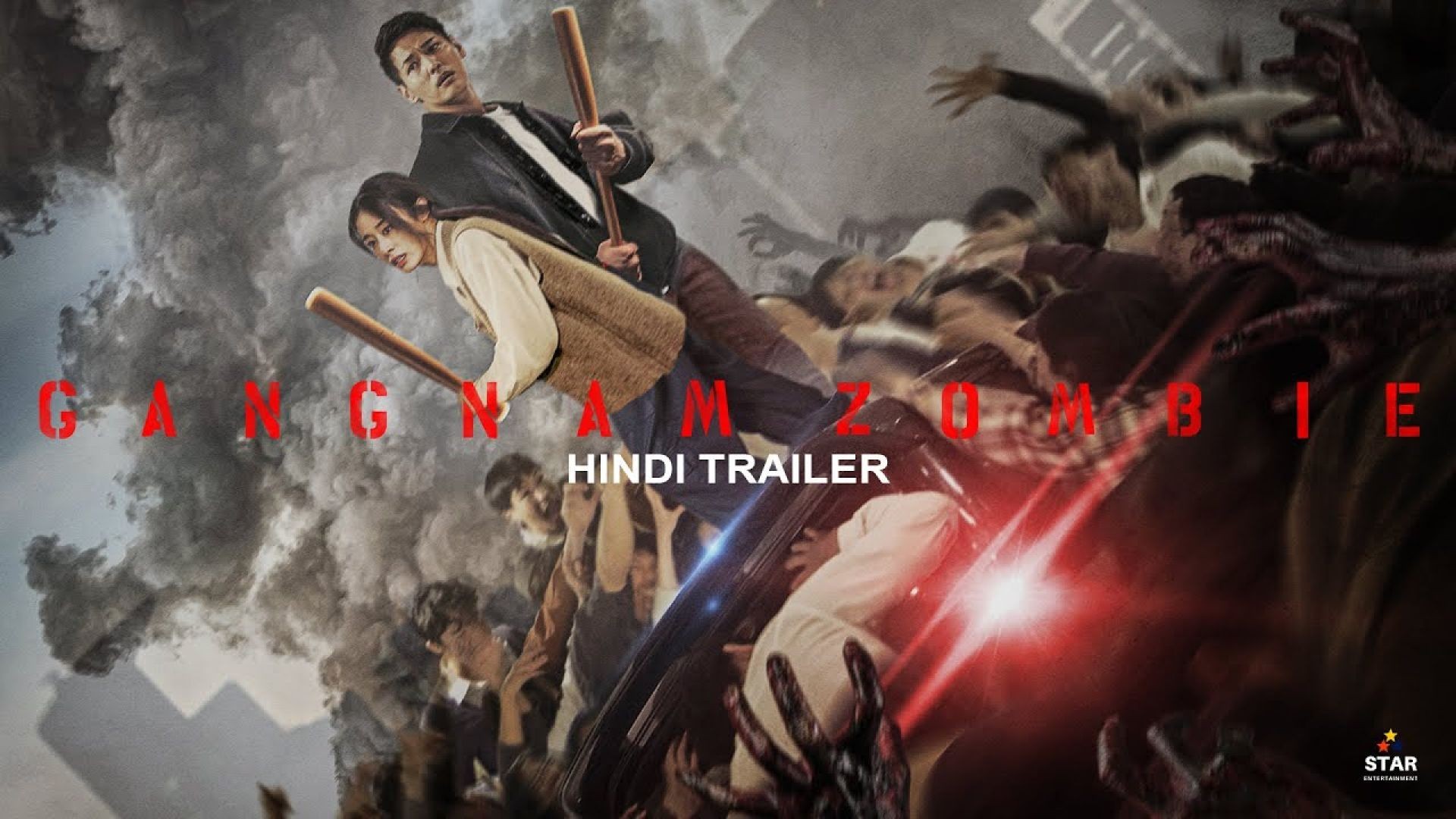 Gangnam Zombie (2023) en-sub