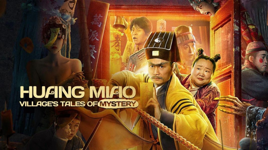 ⁣គ្រូម៉ៅចាប់ខ្មោច Huang Miao Village's Tales of Mystery (2023)