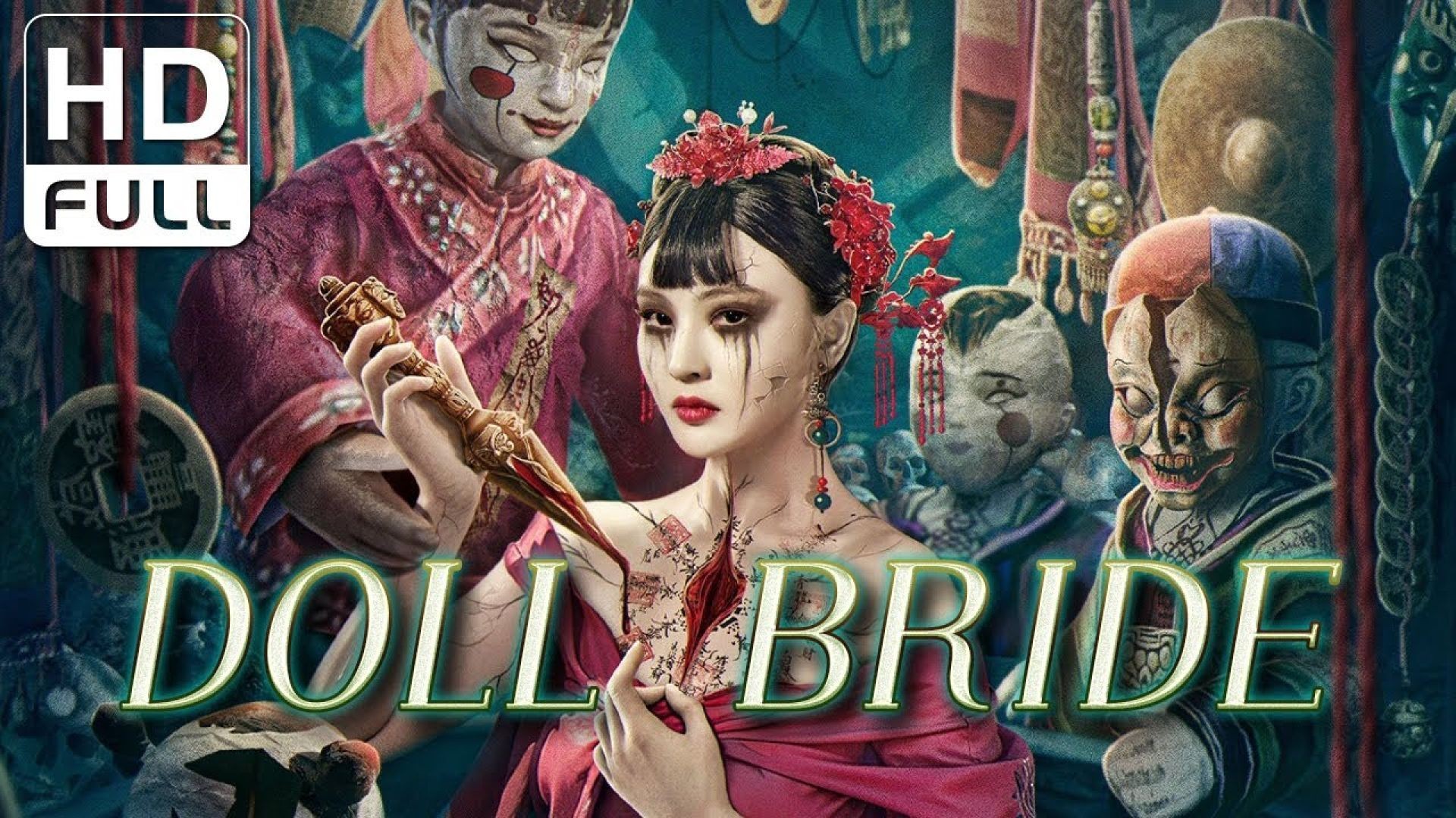 ⁣Doll Bride (2024) En-Sub Full Movie