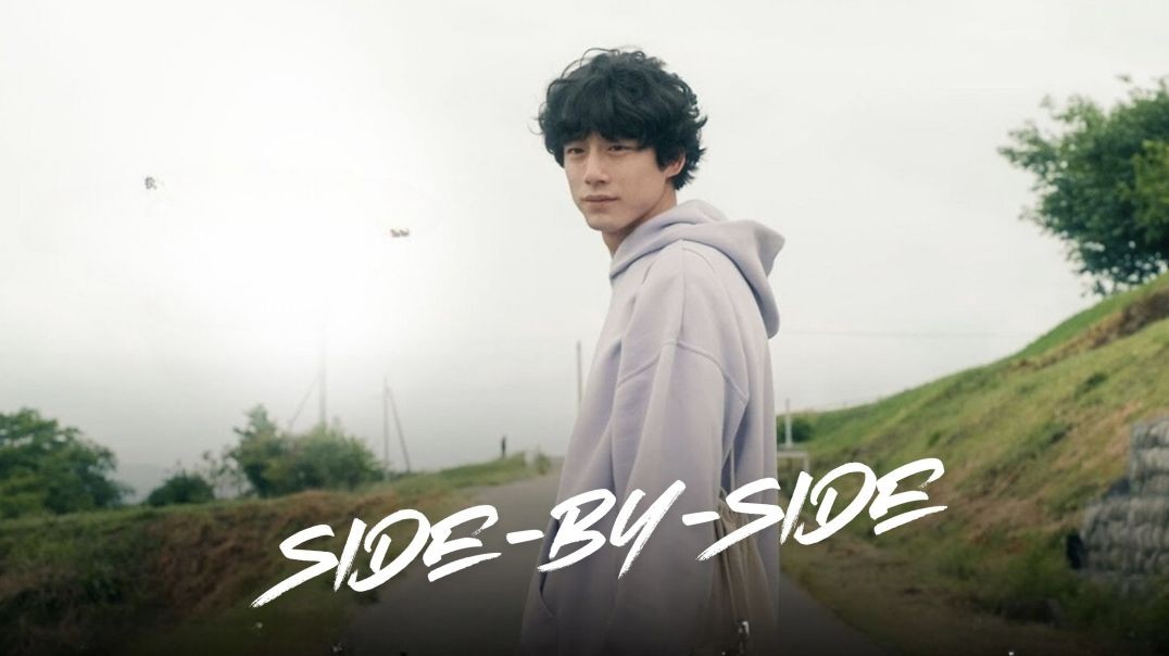 ⁣Side By Side: Tonari ni Iru Hito (2023) en-sub