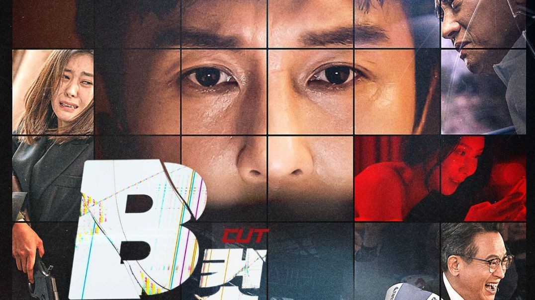 ⁣B Cut (Full Movie) en-sub