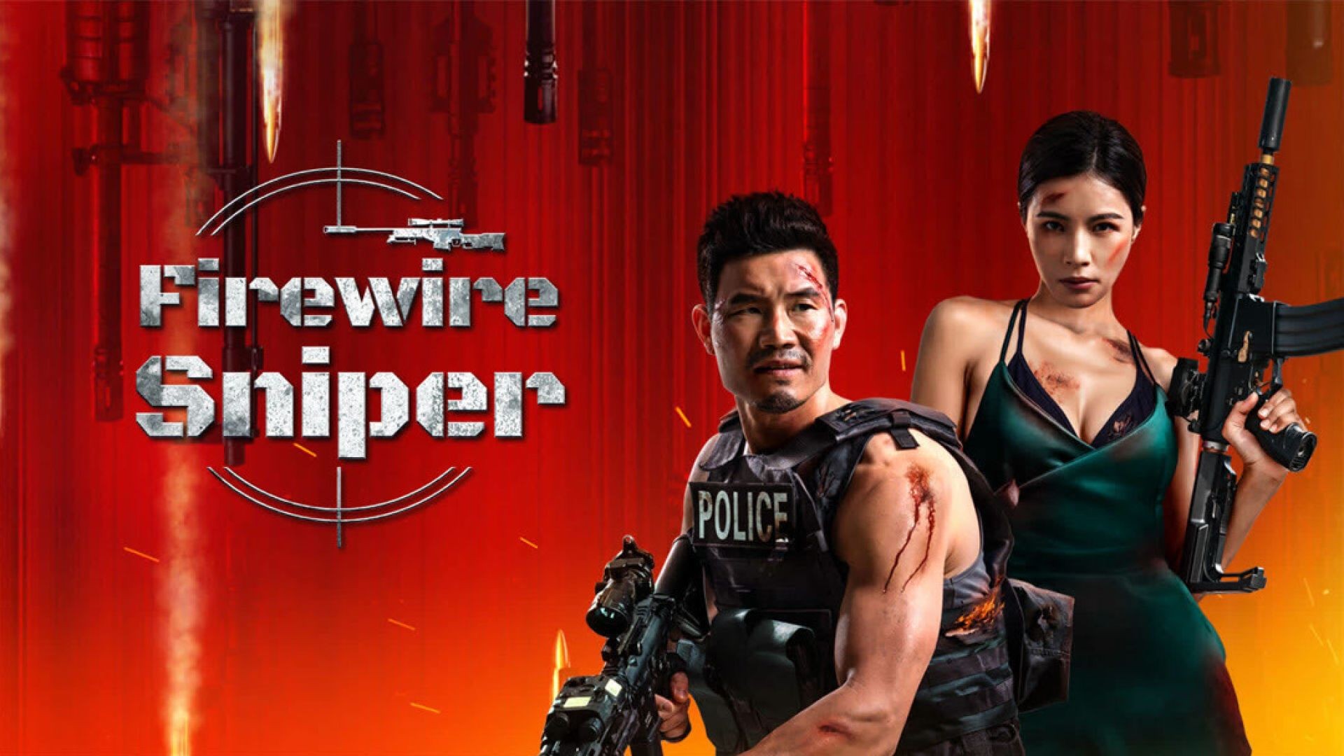 Firewire Sniper (2024)