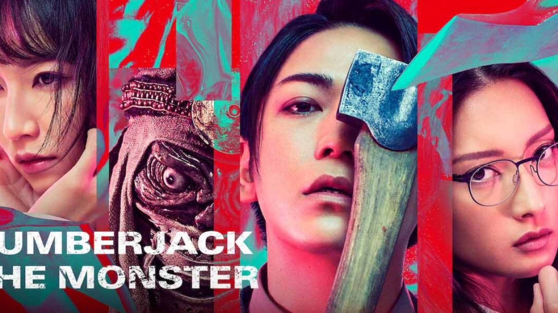 ⁣Lumberjack the Monster (2023) - En-Sub