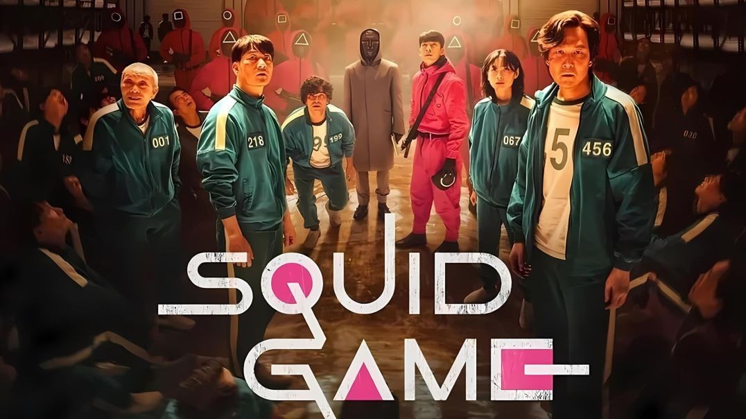 SQUID GAME - លុយ ឫ_ ជីវិត