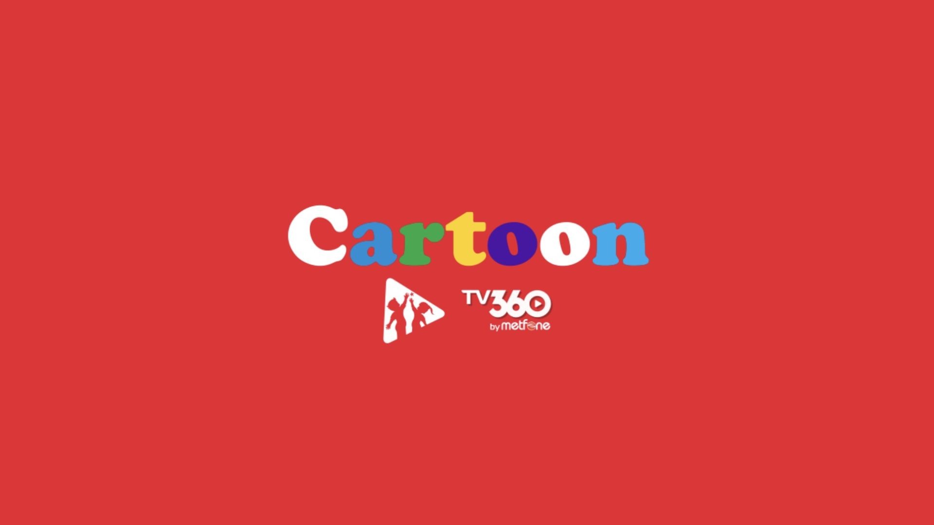 ប៉ុស្តិ៍គំនូរជីវចល | Cartoon TV