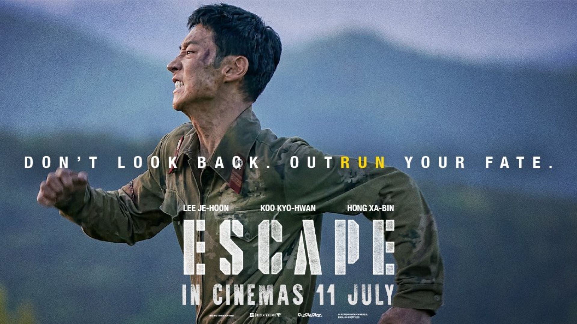 ភាពយន្តខ្នាតធំកូរ៉េរឿង Escape 2024