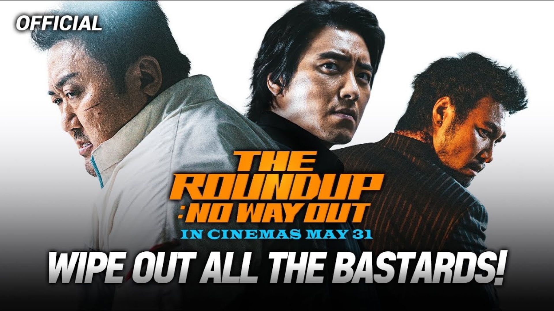 រឿងកូរ៉េវាយប្រហាររឿង The Roundup No Way Out 2023