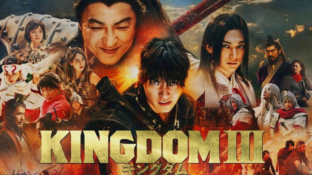 Kingdom III: The Flame of Destiny